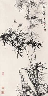 卢坤峰 丁丑（1997年）作 竹石双蝶图 镜心